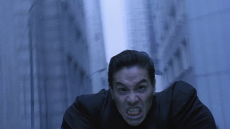 Tetsuo II: Body Hammer still