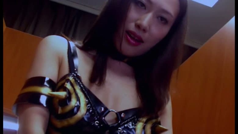 Wasp Woman In Tokyo still