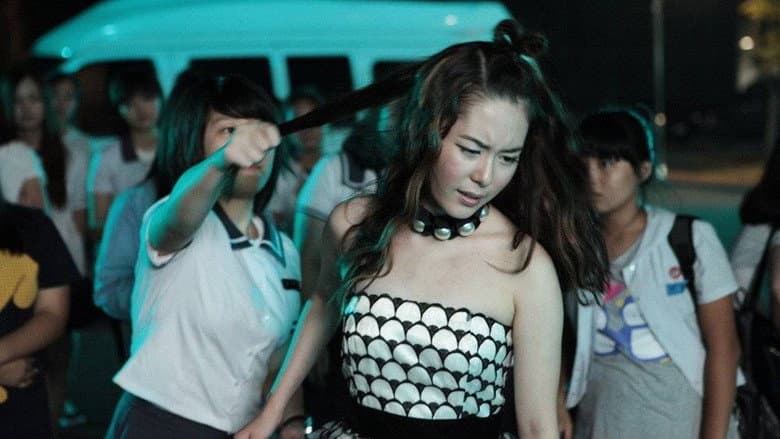 White: Melody of Death still
