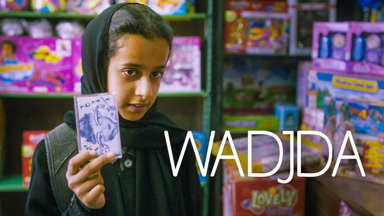 Wadjda still