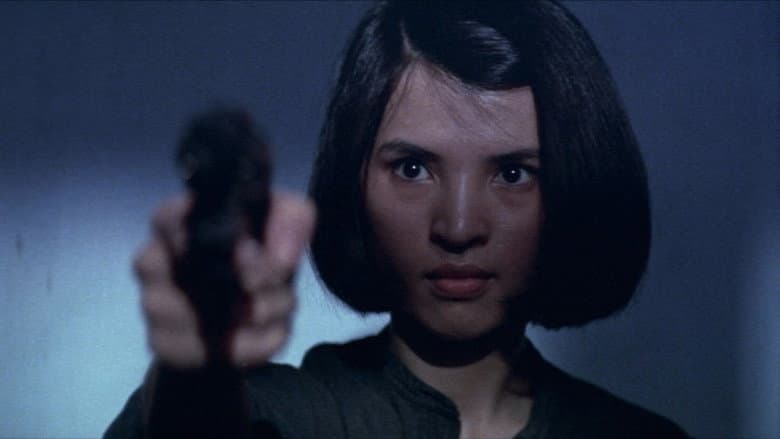 Dangerous Encounters of the First Kind still