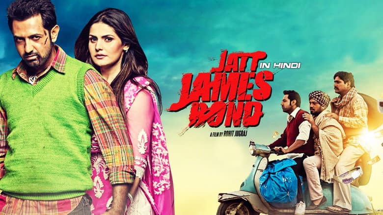 Jatt James Bond still