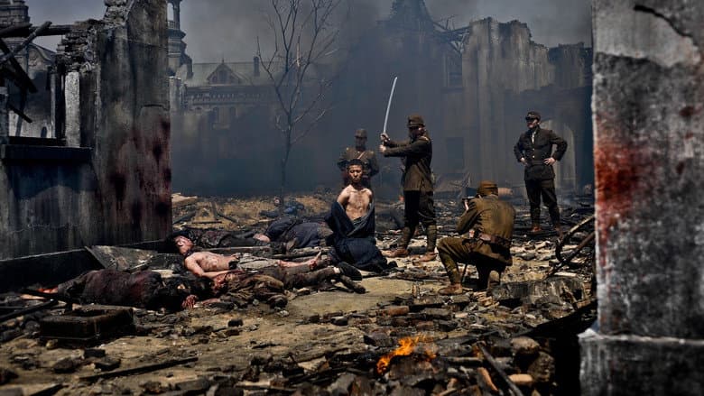 The Flowers of War still