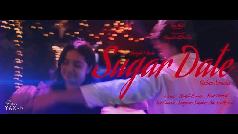 Sugar Date still