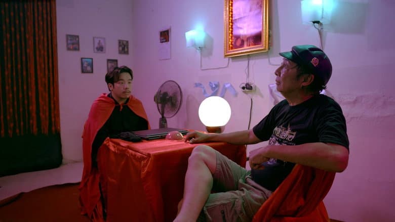 Romantic Cult still