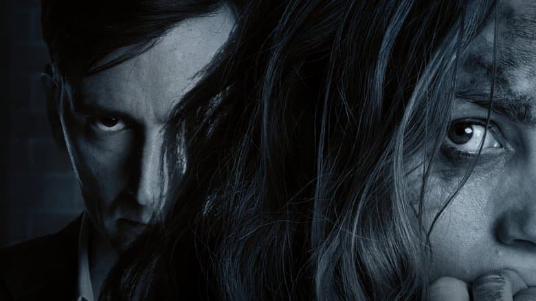 Bad Samaritan still