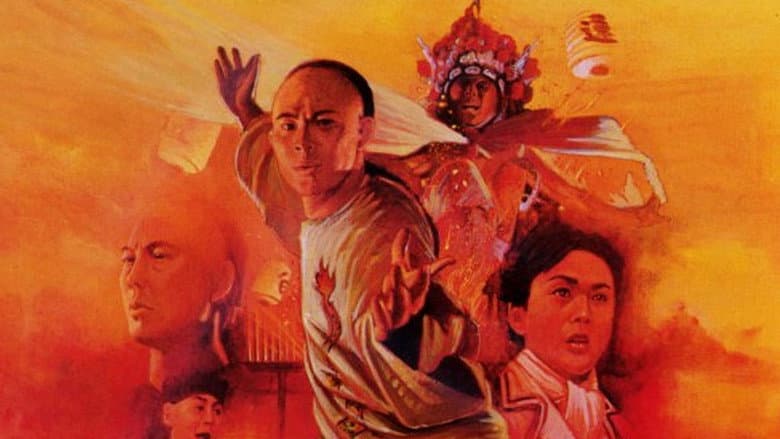 Once Upon a Time in China II still