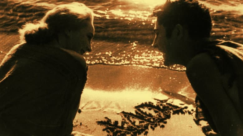 Daphnis and Chloe still