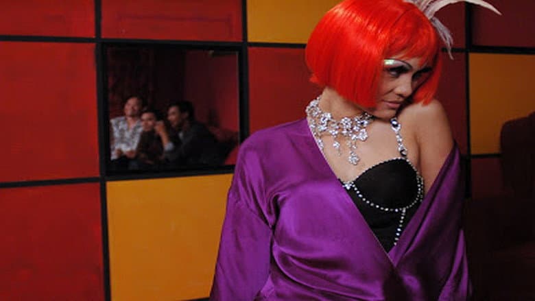 Jakarta Undercover still