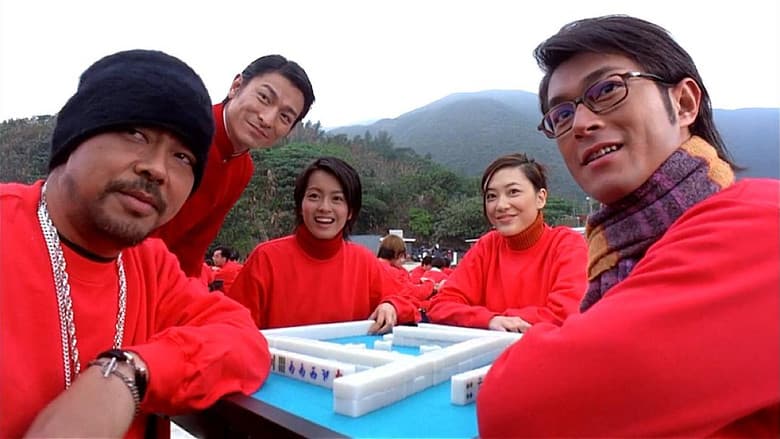 Fat Choi Spirit still