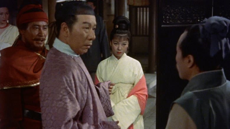 Princess Yang Kwei-fei still