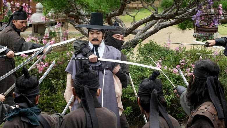 Detective K: Secret of the Living Dead still