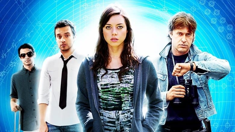 Safety Not Guaranteed still