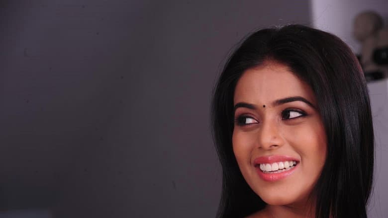 Avunu 2 still