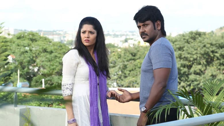 Sivalinga still