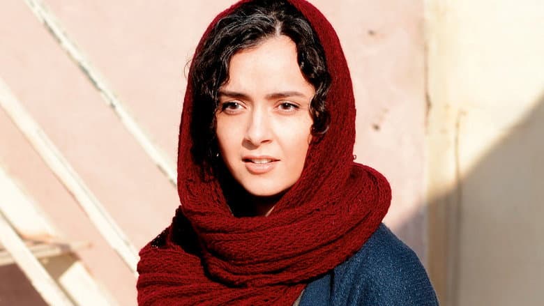 The Salesman still