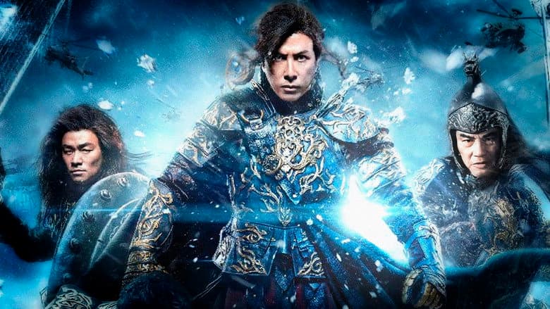 Iceman: The Time Traveler still