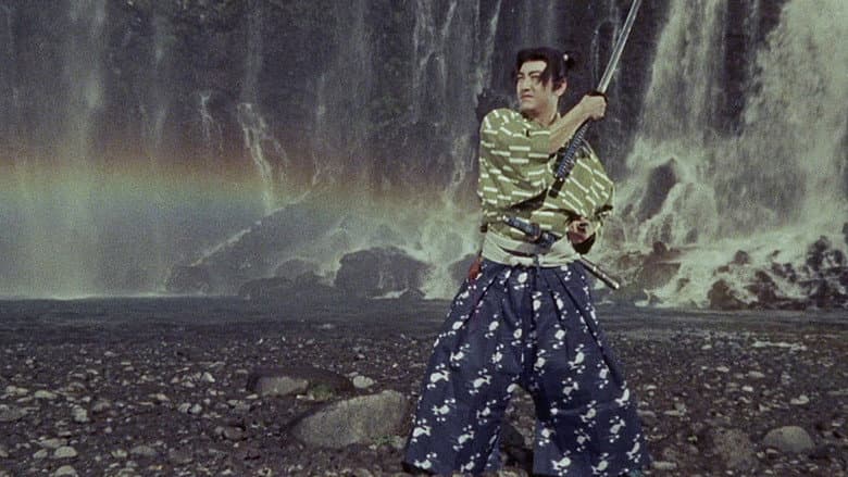 Samurai III: Duel at Ganryu Island still