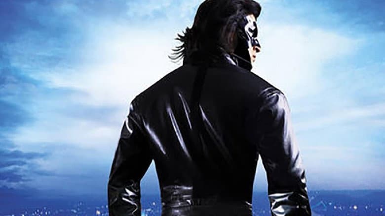 Krrish still