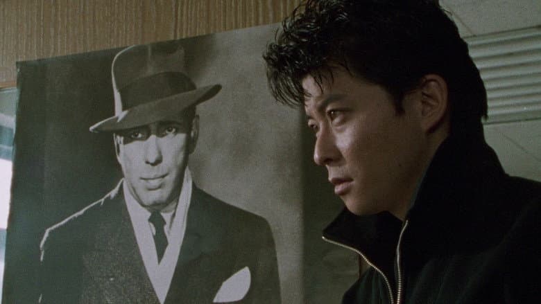 Neo Chinpira: Zoom Goes the Bullet still
