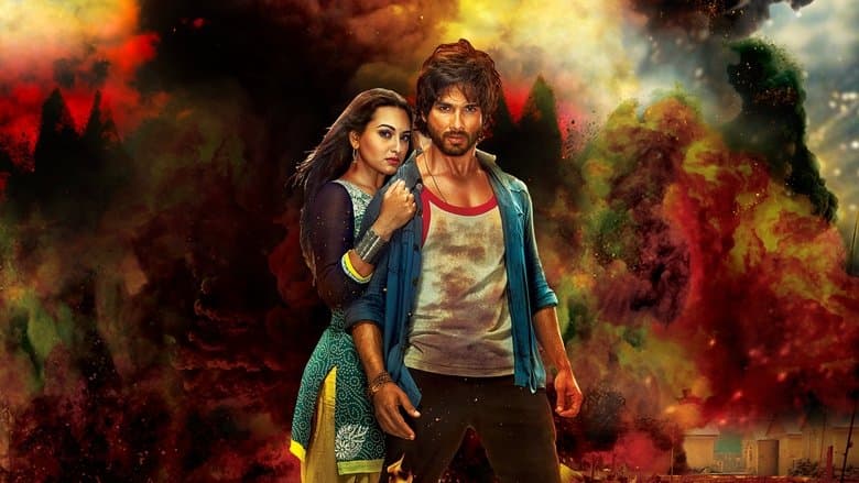 R... Rajkumar still