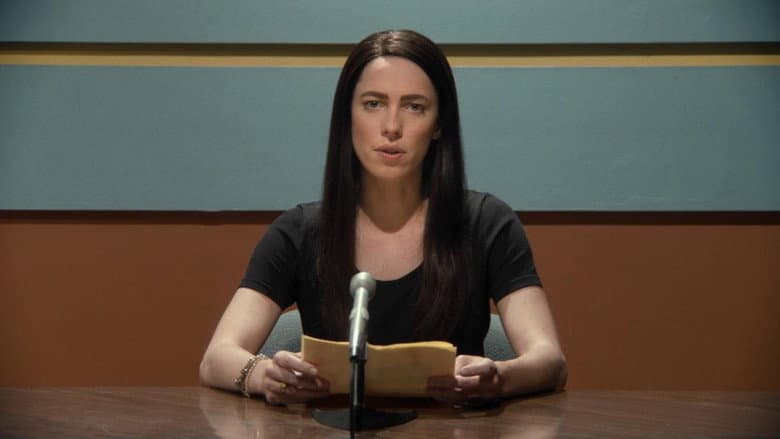 Christine still