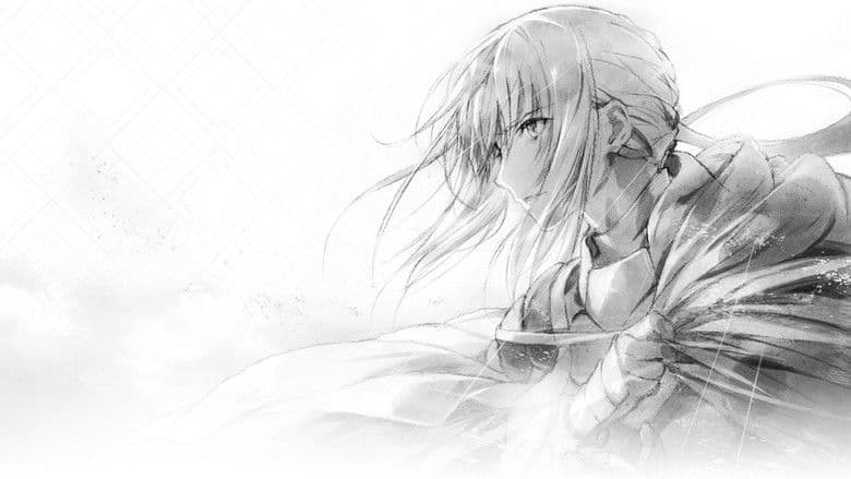 Fate/Grand Order the Movie: Divine Realm of the Round Table: Camelot 1 Wandering; Agateram still