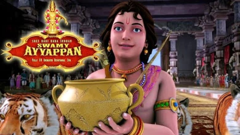 Sree Hari Hara Sudhan Swami Ayyappan still