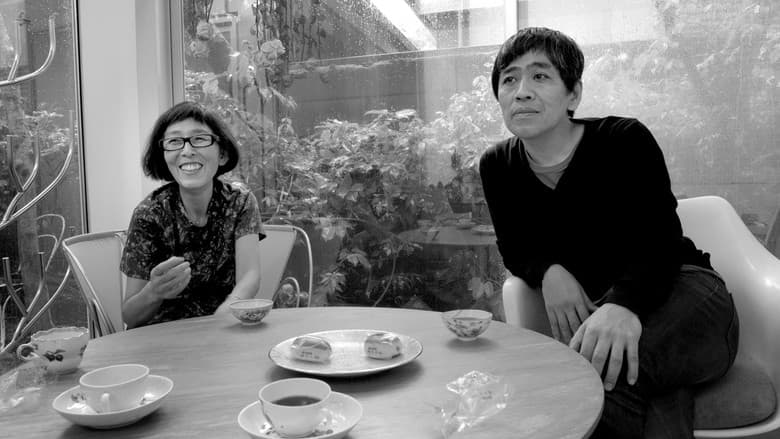 Tokyo Ride still