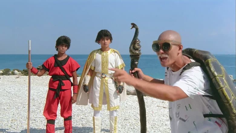 Dragon Ball: The Magic Begins still