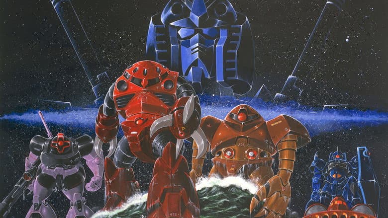 Mobile Suit Gundam II: Soldiers of Sorrow still
