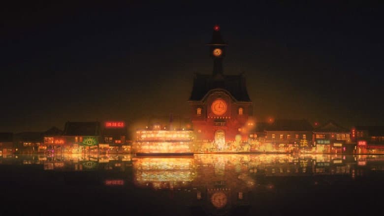 Spirited Away still