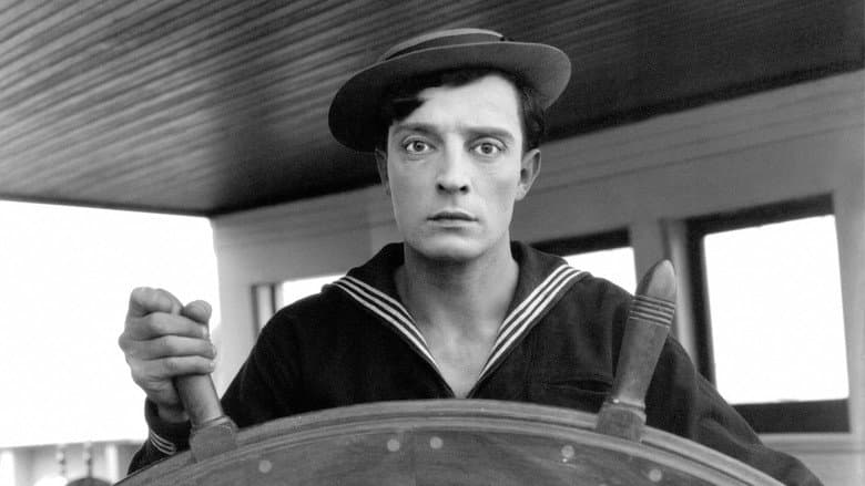 The Navigator still