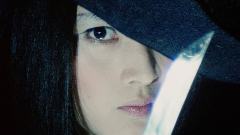 Female Prisoner #701: Scorpion still