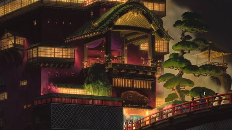 Spirited Away still