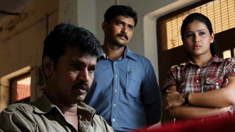 Yuddham Sei still