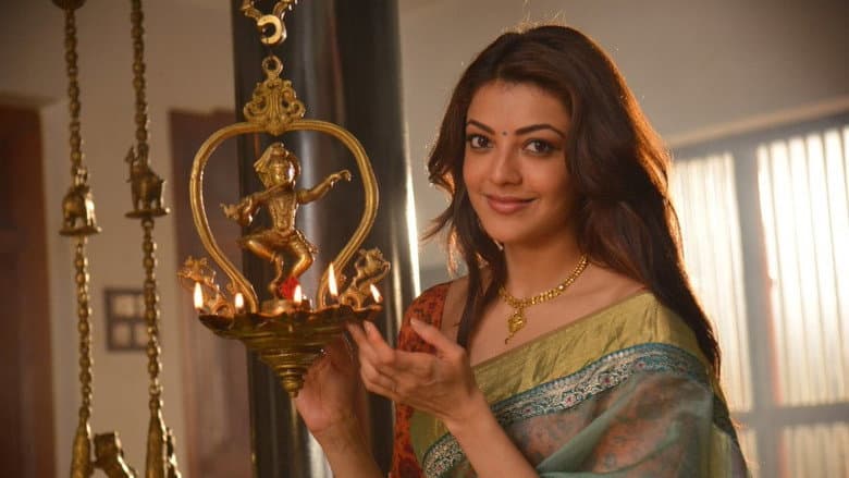 Nene Raju Nene Mantri still