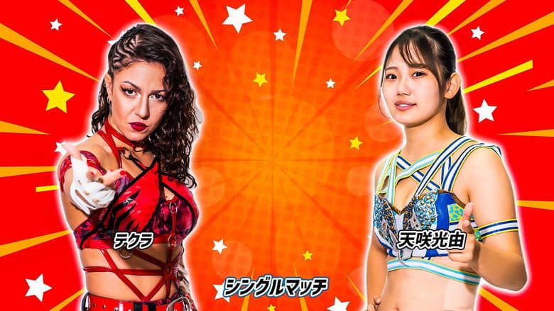 Stardom 13th Goddesses of Stardom Tag League in Numazu still