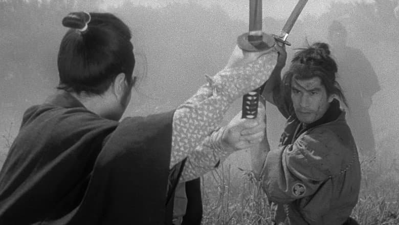 Three Outlaw Samurai still