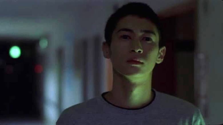 Tomie: Replay still