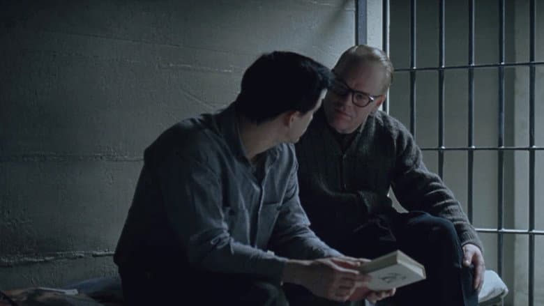 Capote still