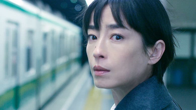 Pale Moon still