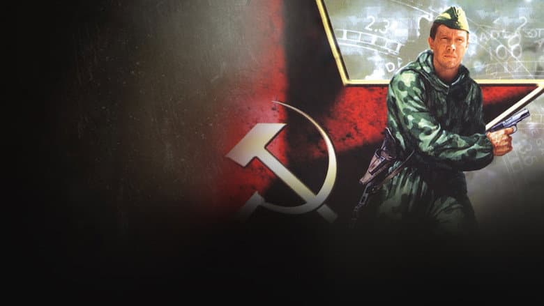 In August of 1944 still