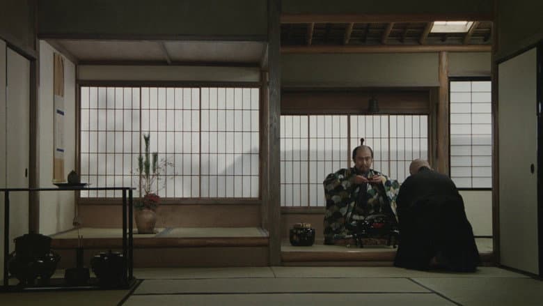 Rikyu still