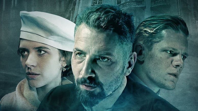 Hinterland still