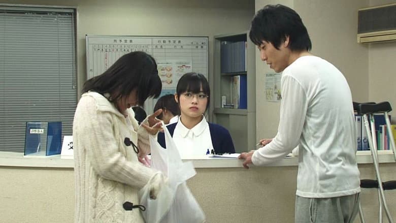 Nurse's Confession still