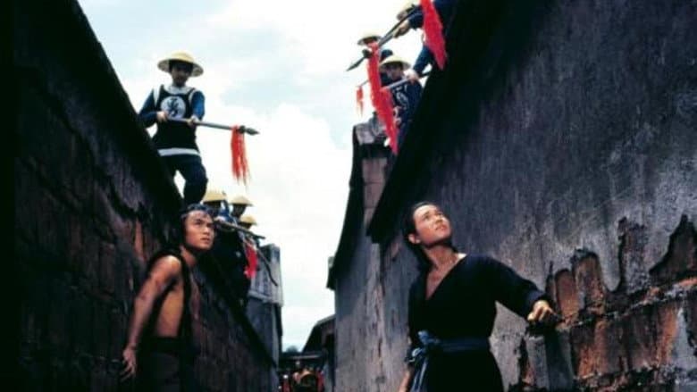 Five Shaolin Masters still