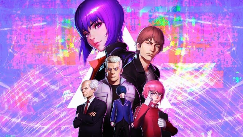 Ghost in the Shell: SAC_2045 Sustainable War still