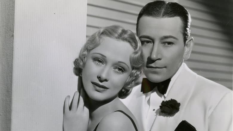 Yours for the Asking still