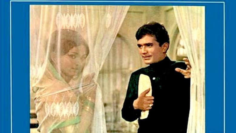 Mehboob Ki Mehndi still